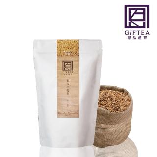 【恩品禮茶】玄米牛蒡茶包1包(8g*30入/包)