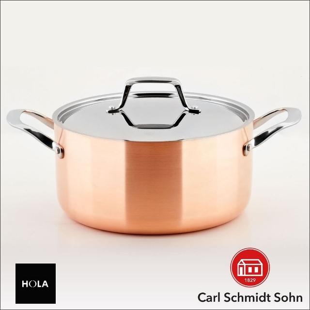 【HOLA】Carl Schmidt Sohn LASSAN蘿莎不鏽鋼雙耳湯鍋24cm