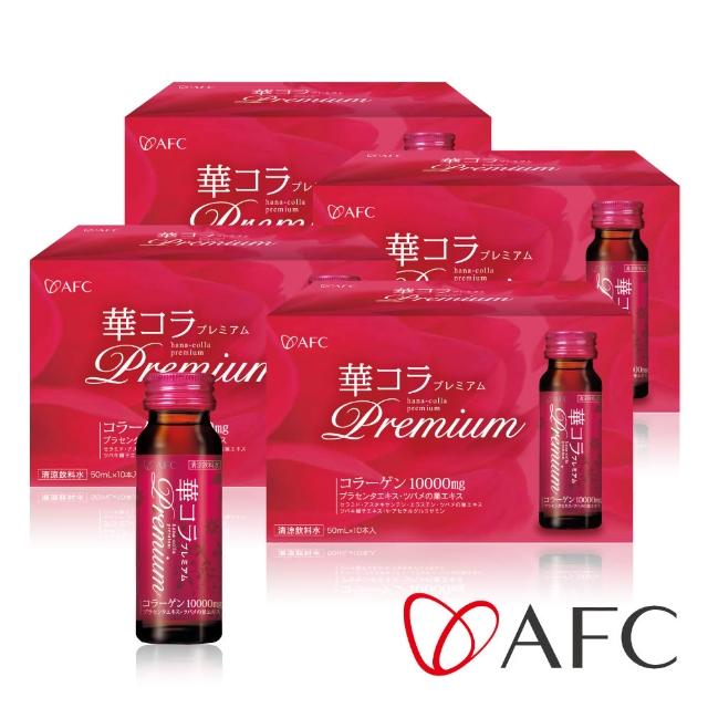【AFC】美妍拉提Premium膠原蛋白飲四盒組(日本原裝)