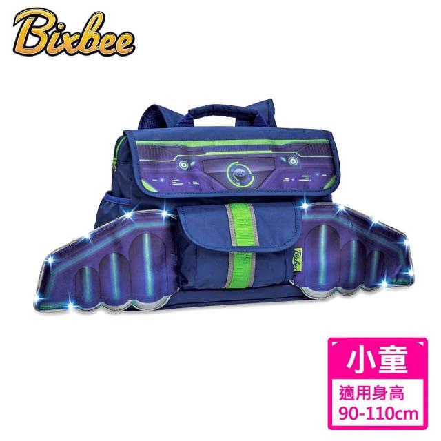 【美國Bixbee】飛飛童趣LED系列太空競遊小童背包