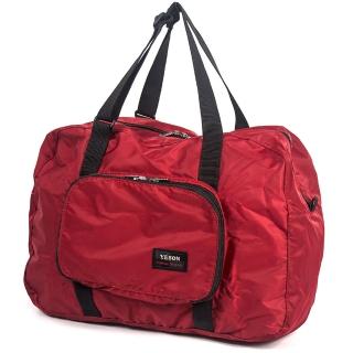 【YESON】輕量型可折疊變小旅行袋-二色可選(MG-663)