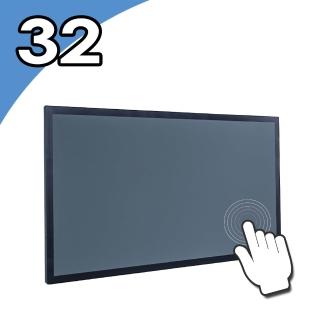 【Nextech】P系列 32吋 電容式觸控螢幕(電容 多點)