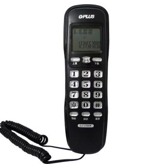 【G-PLUS 拓勤】掛壁式來電顯示有線電話-兩色(LJ-1704W)