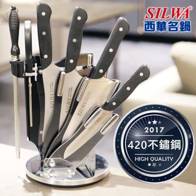 【西華SILWA】工匠級七件式刀具組-含精美壓克力360°旋轉刀座