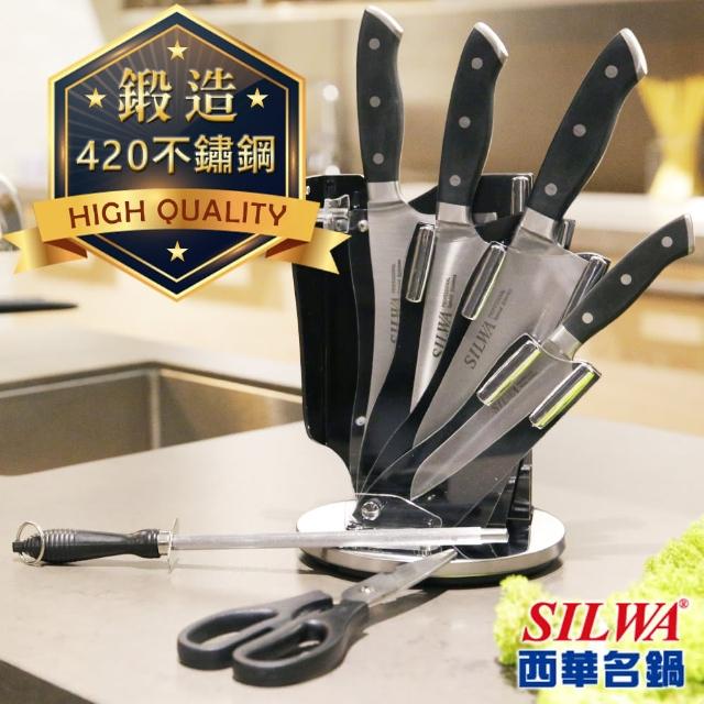 【西華SILWA】工匠級精鍛七件式刀具組-含精美壓克力360°旋轉刀座