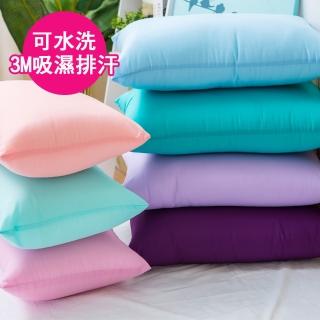【JAROI】台灣製專利水洗抗菌枕-2入(繽紛7色)