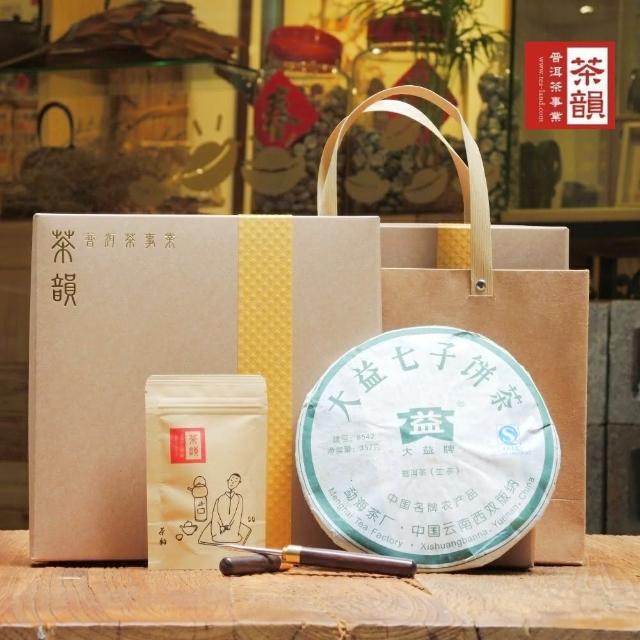 【茶韻普洱茶事業】買7送1超值組2007年大益茶廠8542生茶357gx8實體店面保證真品(附茶樣30g.收藏盒.茶針x1)