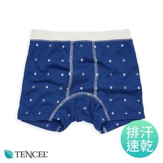 【annypepe】兒童內褲 天絲排汗紗男童四角褲-海軍錨