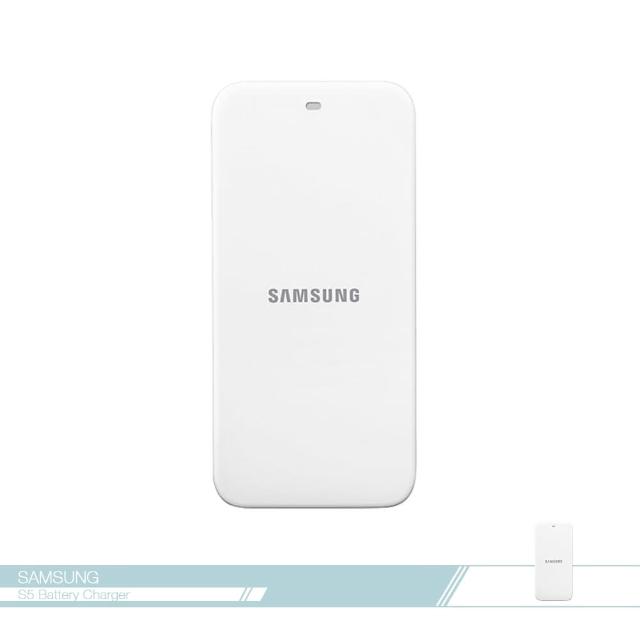 【Samsung三星】Galaxy S5 G900_原廠電池座充/ 電池充/ 手機充電器(全新盒裝)