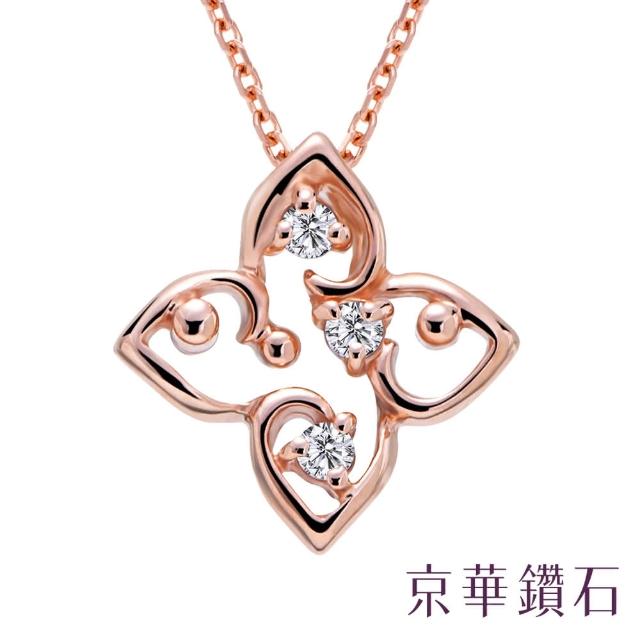 【京華鑽石】小確幸 0.02克拉 10K鑽石項鍊(輕珠寶) 【京華鑽石】小確幸 0.02克拉 10K鑽石項鍊(輕珠寶)