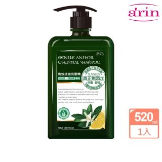 【arin 氧潤】酷樂控油精油洗髮精520ml(胺基酸洗髮精/抗屑洗髮精/控油洗髮精)
