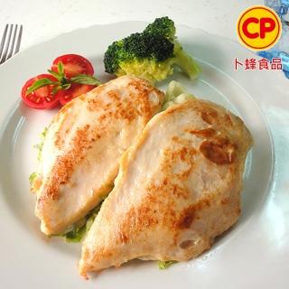 【卜蜂】醃漬去骨雞胸肉(200g/2片/包)
