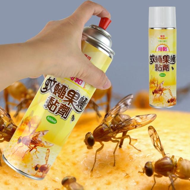 【生活King】蚊蠅果蠅黏劑(550ml)