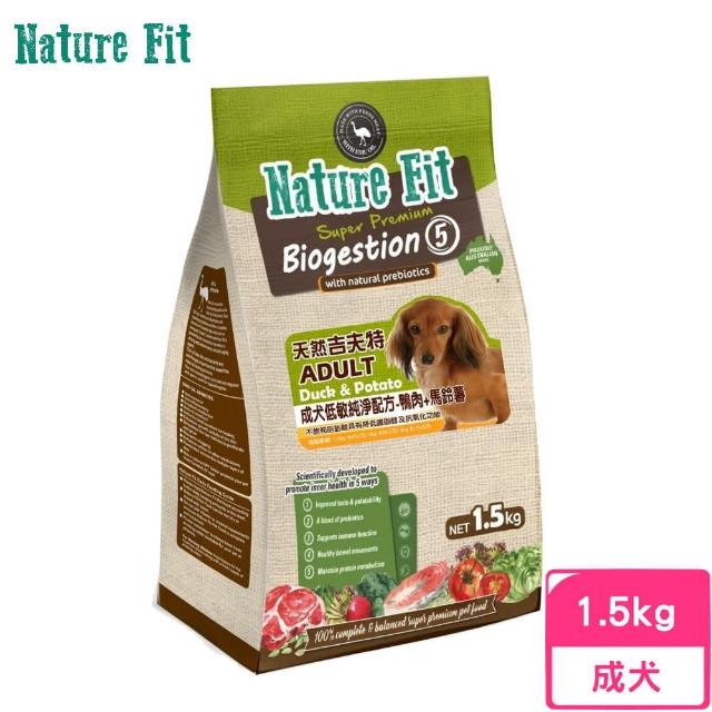 【吉夫特】成犬低敏純淨配方（鴨肉+馬鈴薯）1.5kg（48-N-0052）