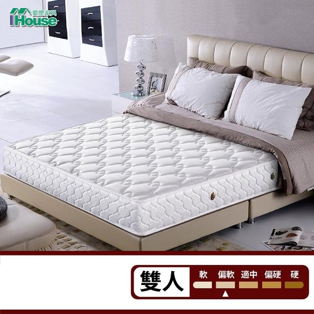 【IHouse】高品質護邊獨立筒床墊(雙人5x6.2尺 / 高20cm)