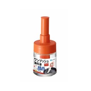 4739350 OL 【日本ASVEL】FORMA按壓式調味沾油罐-35ml(廚房收納 料理烘培 密封保鮮 健康控油 玻璃 調味瓶 調味罐)