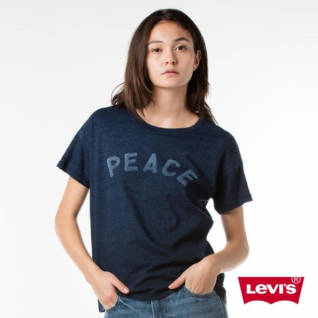 【Levis】純棉短袖TEE / PEACE