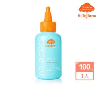 【Morocco GaGa Oil】摩洛哥5.5頭皮專科舒緩精華液100ml(多款可選)