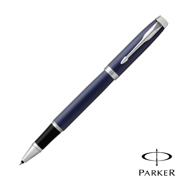 【PARKER 派克】NEW IM 霧藍白夾 鋼珠筆(原廠正貨)