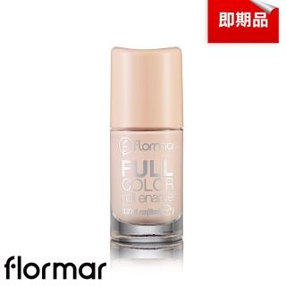 【Flormar】即期品 沐浴巴黎系列玩色指甲油 FC37花季來臨前(效期至2023/03/29)