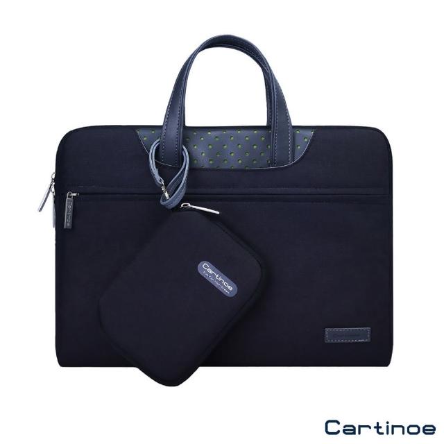【Cartinoe】13.3吋 凌度系列 手提電腦包 避震袋(CL183)