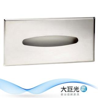 【大巨光】崁牆式面紙盒_不鏽鋼(K-9132R)