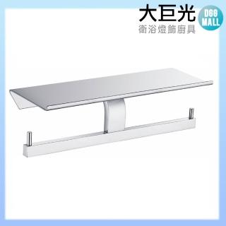 【大巨光】置物架+衛生紙架(081-2201)