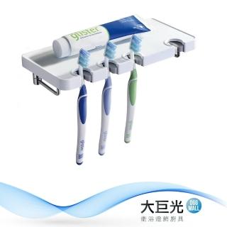 【大巨光】牙刷架(093-2203)