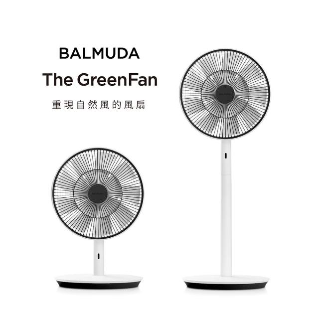 【BALMUDA】The GreenFan 風扇(白x黑)