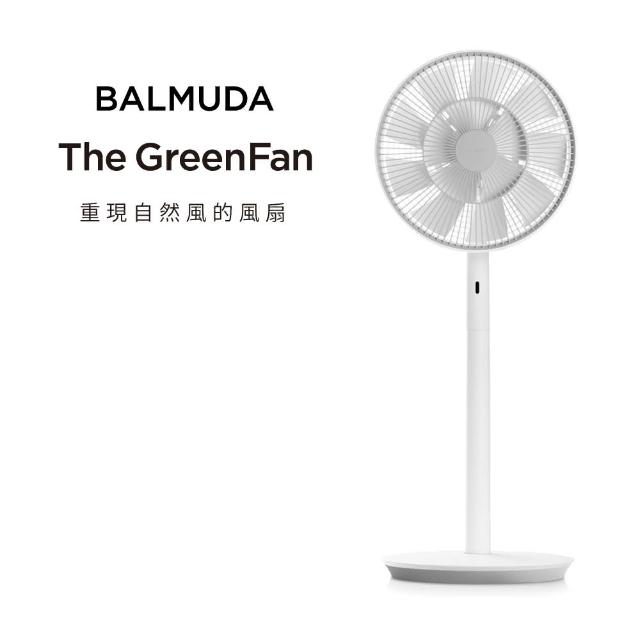 【BALMUDA】The GreenFan 風扇(白x灰)