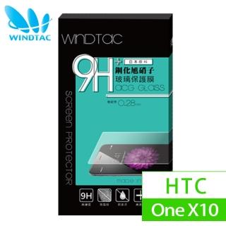 O One 鐵鈽釤鋼化膜 Htc One X10 高清透玻璃保護貼 兩入組 非滿版 保護貼 螢幕貼 Yahoo奇摩購物中心