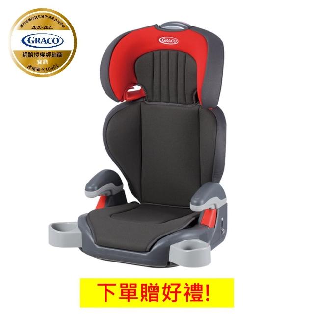 【GRACO 新品上市】幼兒成長型輔助汽車安全座椅 Junior Maxi(限量贈 喝水訓練杯)