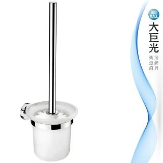 【大巨光】極簡系列 馬桶刷架(180-0700)