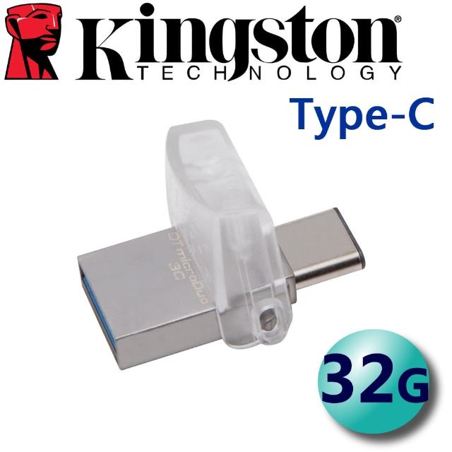 【Kingston 金士頓】32GB DataTraveler MicroDuo 3C Type-C USB3.1 隨身碟(DTDUO3C)