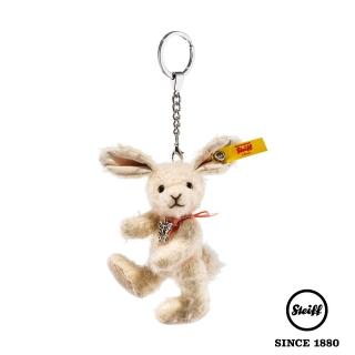 【STEIFF德國金耳釦泰迪熊】Pendant Tiny Rabbit 兔子(羊毛吊飾)