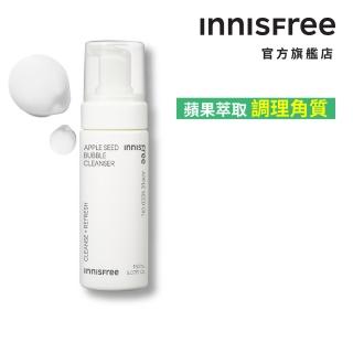 【innisfree】蘋果籽深層潔顏泡泡(150ml)