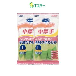 【日本雞仔牌】指尖強化手套-保溫裹毛(綠Lx2入)