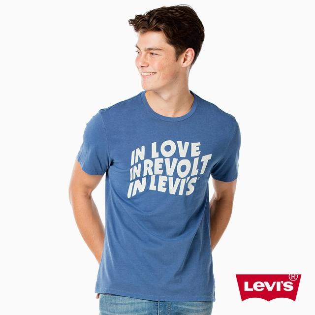 【Levis】純棉短TEE / INLOVE文字 / 藍色