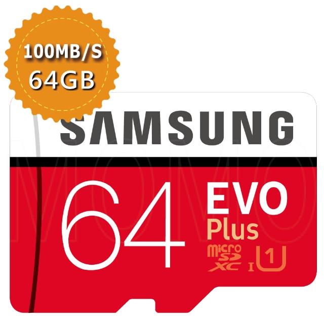 【SAMSUNG】三星 EVO PLUS microSDXC 64GB U3 記憶卡(平行輸入)