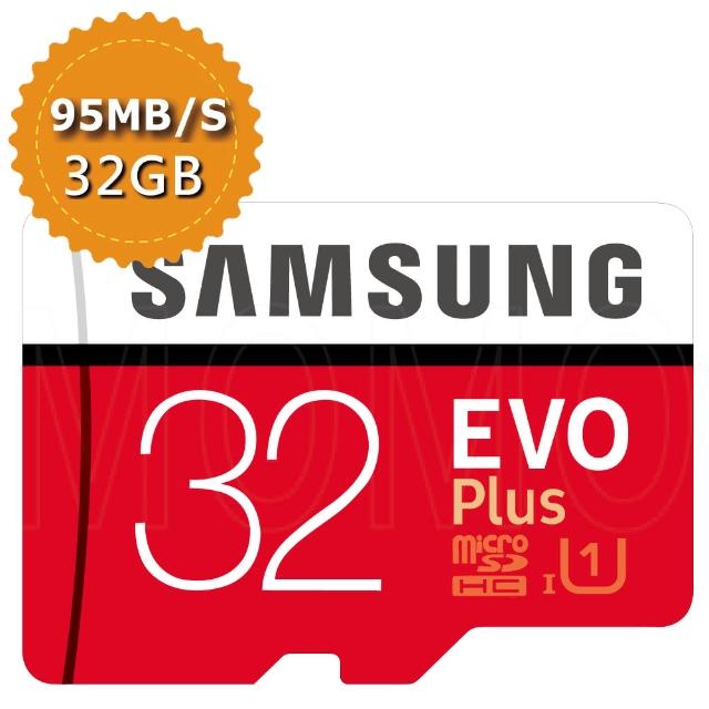 【SAMSUNG】三星 EVO PLUS microSDHC 32GB 95MB/s 記憶卡(平行輸入)