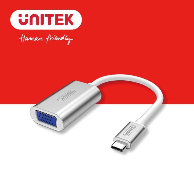 【UNITEK 優越者USB3.1 Type-C轉VGA轉換器】Y-6315