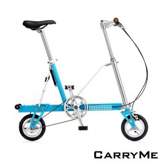 【CarryMe】SD 8吋單速鋁合金折疊車-星空藍