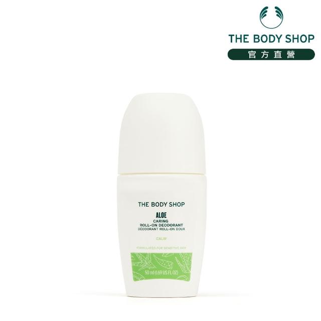 【THE BODY SHOP】蘆薈舒緩體香劑(50ML)