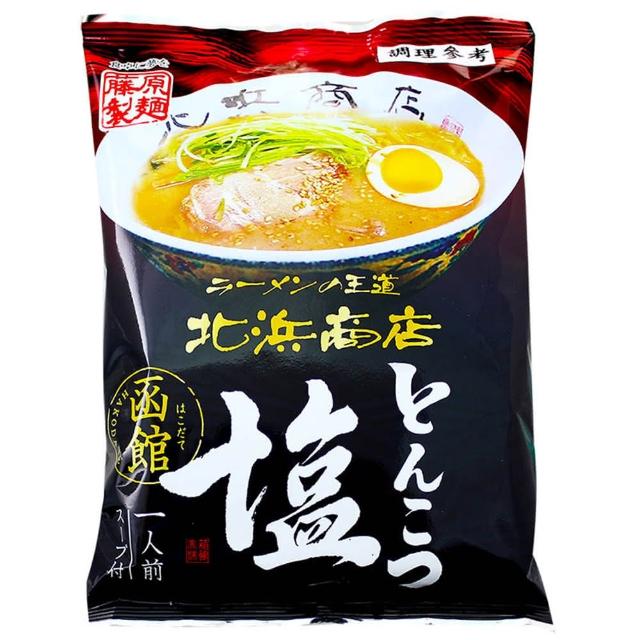 【日本藤原製麵】豚骨鹽味111.5g