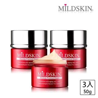 【MILDSKIN】肌因胜月太活膚精質霜(3入組)