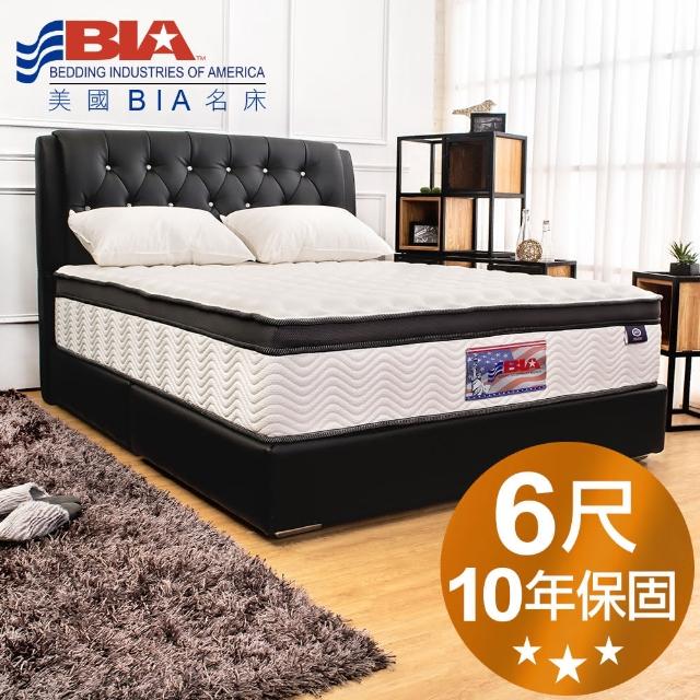 【美國BIA名床】San Francisco 獨立筒床墊(6尺加大雙人)