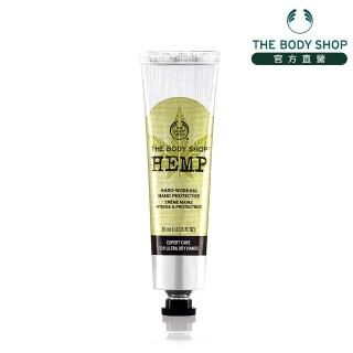 【THE BODY SHOP 美體小舖】大麻籽密集修護護手霜(30ML)