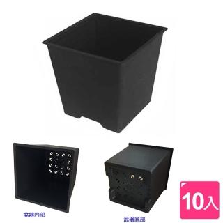 【蔬菜工坊005-D111-BL-3】四方型栽培盆4吋-黑色10入/組(厚)
