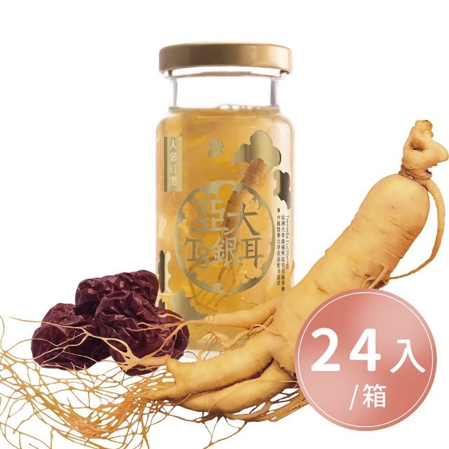 【亞大T8銀耳】人蔘紅棗白木耳露全家福_150gx24入/箱(台灣自產無農藥)