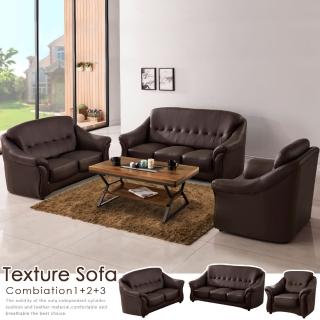 【Homelike】普登獨立筒牛皮沙發組